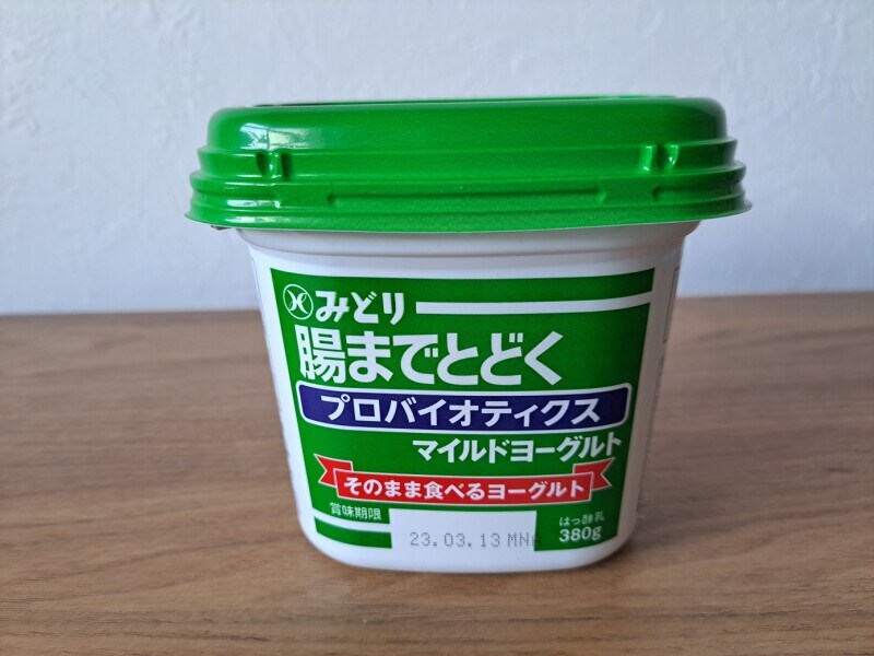 業務スーパーの「腸までとどくプロバイオティクス　マイルドヨーグルト」