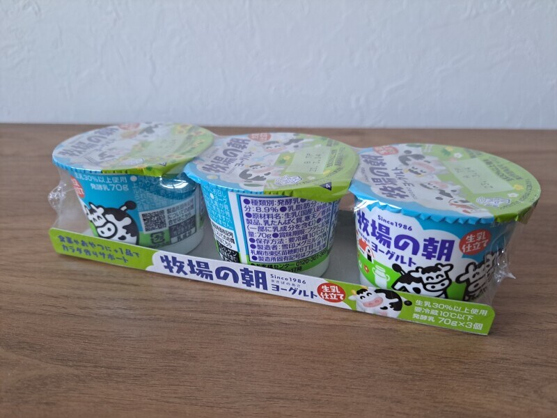 業務スーパーのヨーグルト