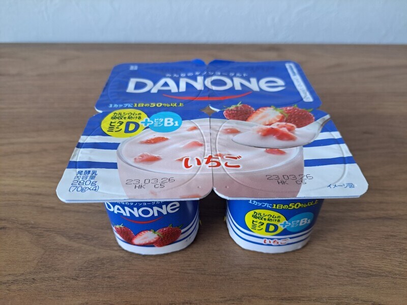 業務スーパーのヨーグルト「DANONE」