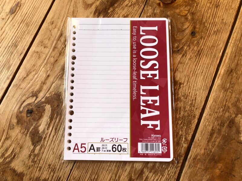 セリアのルーズリーフ「A5ルーズリーフA罫」