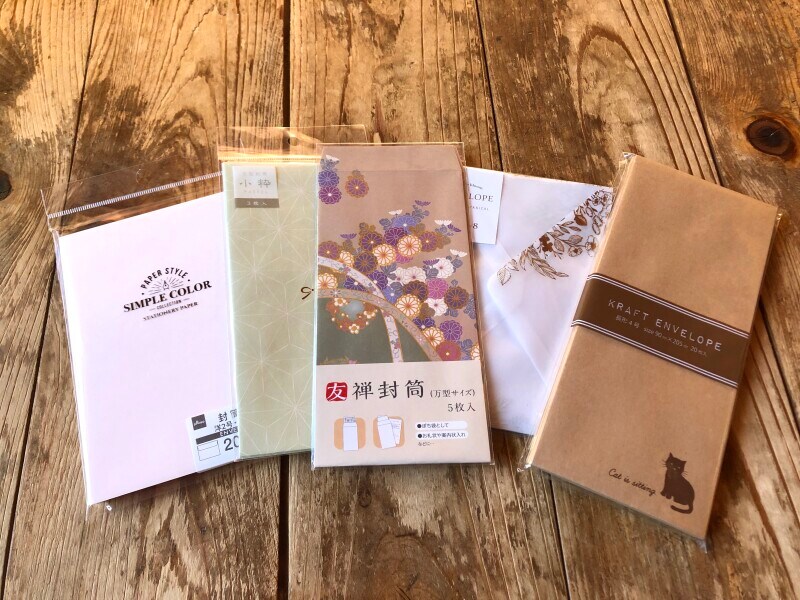 セリアのおすすめ「封筒」5選