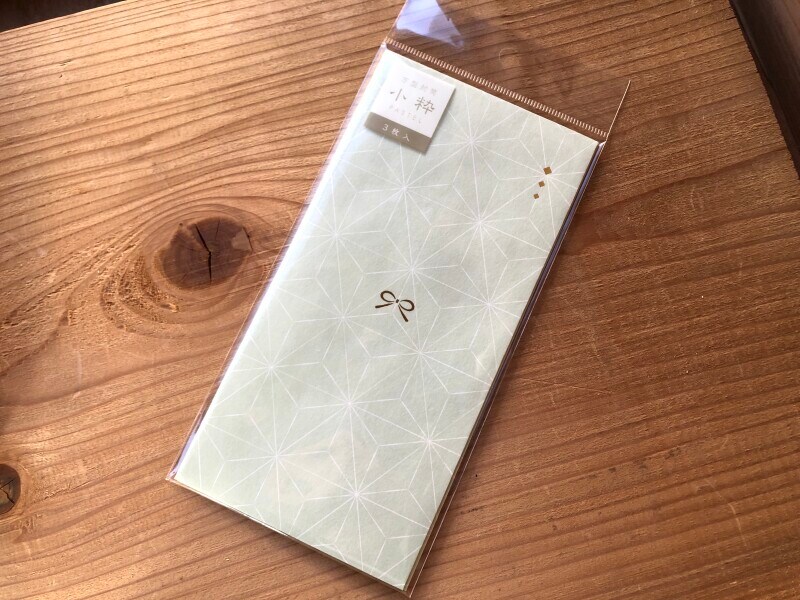 キャンドゥで買える「万型封筒　小粋パステル　3枚」