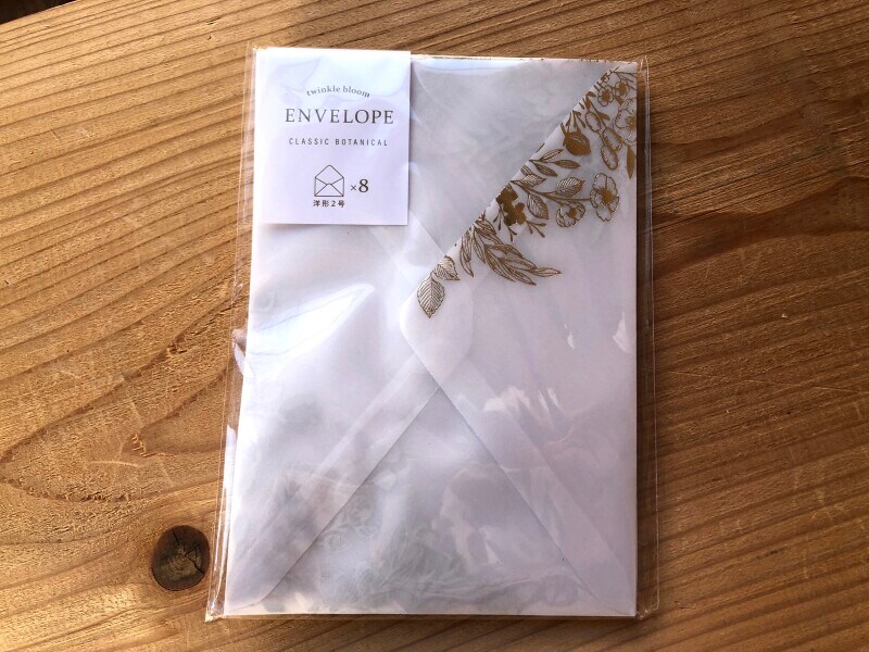 セリアの「封筒 8P クラシックボタニカル」