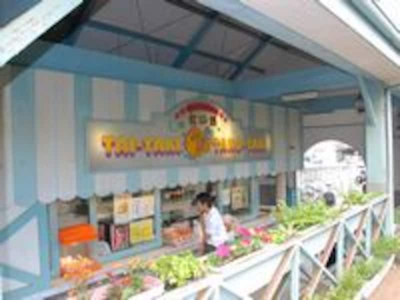 たい焼き屋さん