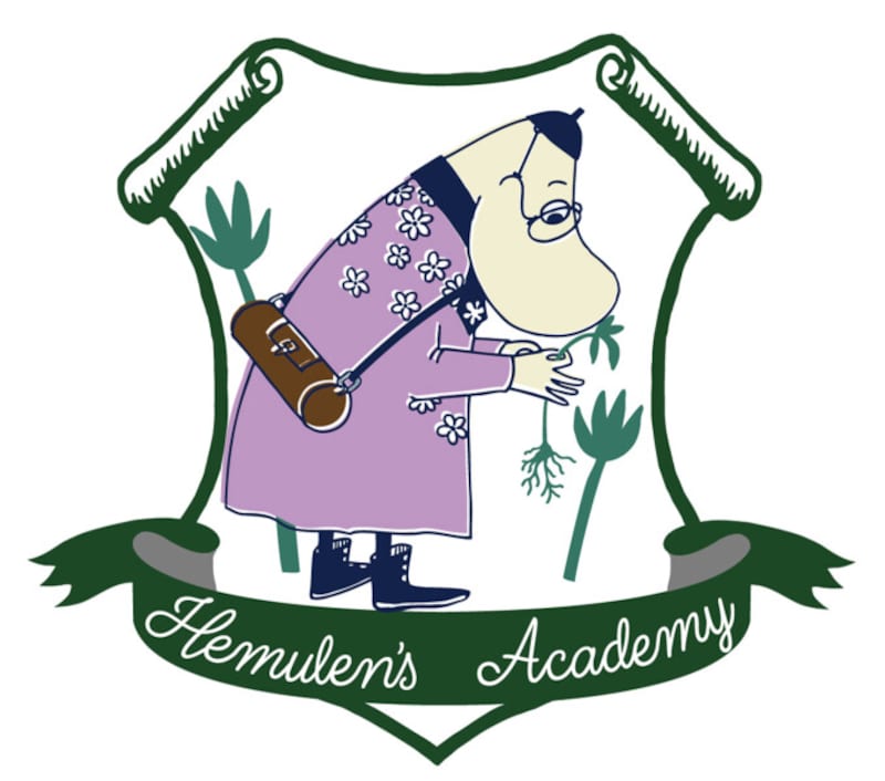 ヘムレンズアカデミー