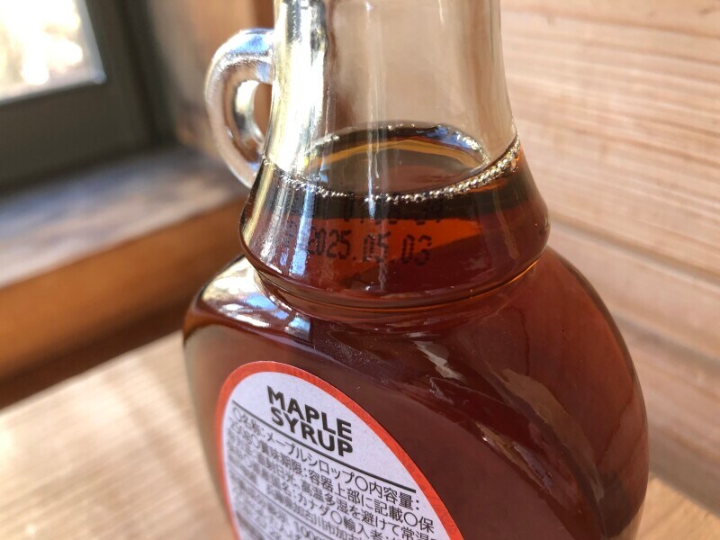 業務スーパーの「メープルシロップ」の賞味期限・保存方法