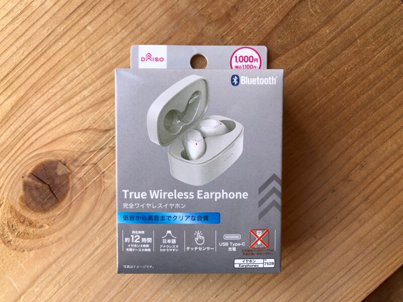 ダイソーの新型「完全ワイヤレスイヤホン」