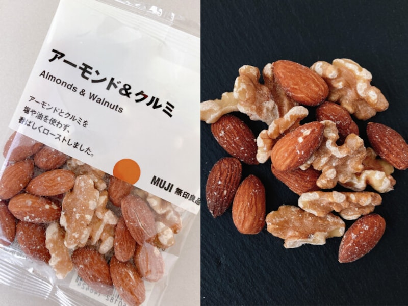 無印の美味しいおつまみ