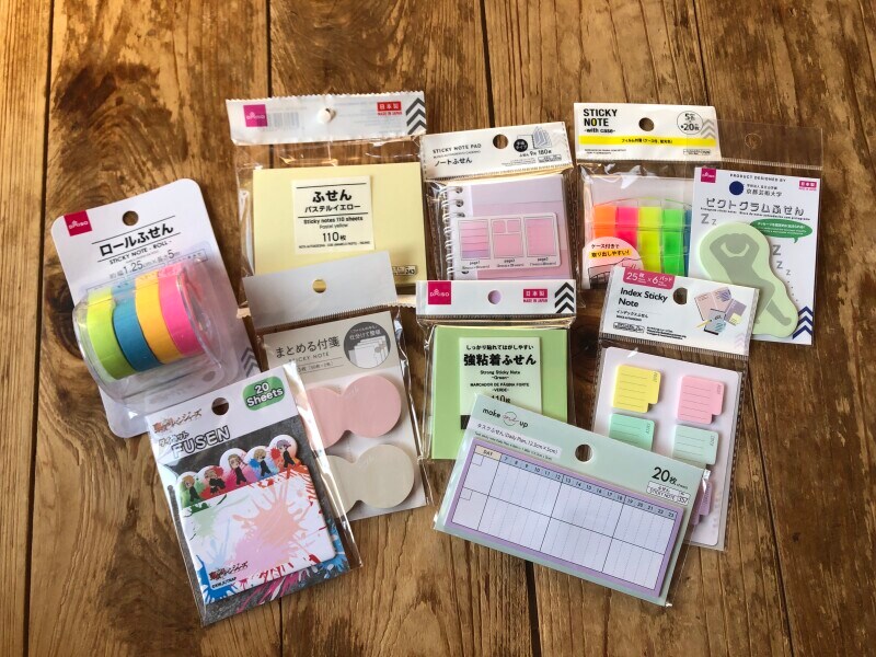 ダイソーの「付箋」おすすめランキングTOP10
