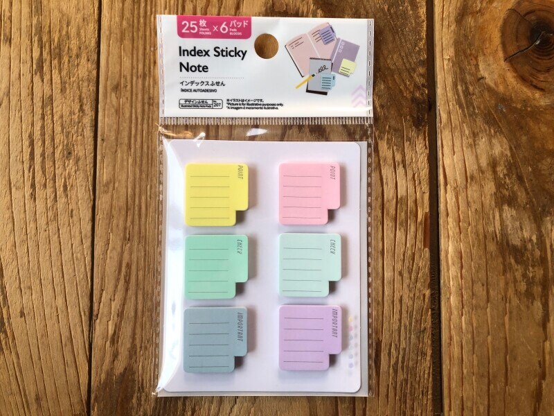 ダイソーの「インデックスふせん」