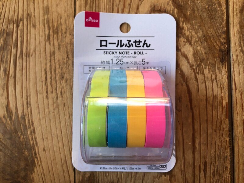 ダイソーの「ロールふせん」