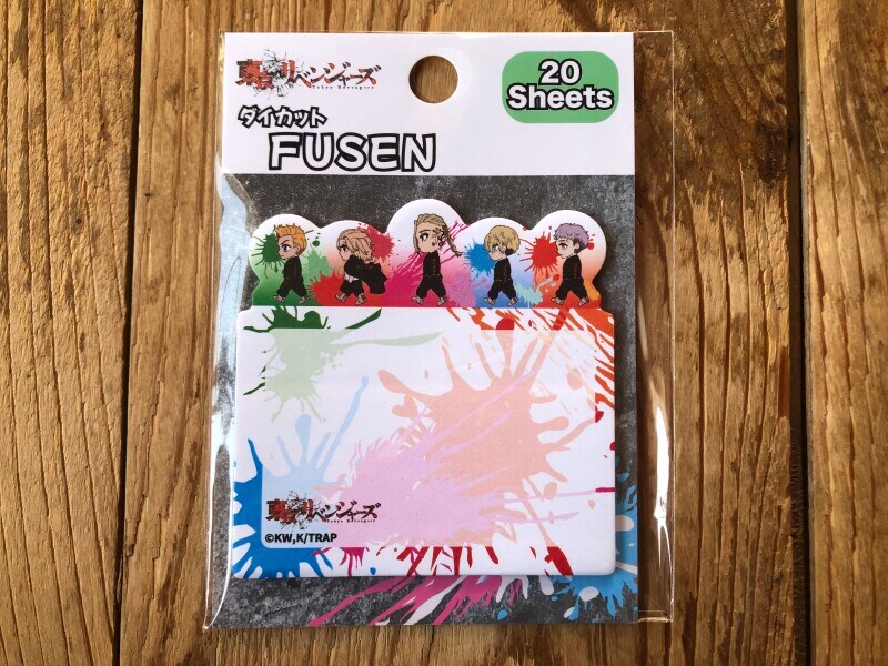 ダイソーの「東京リベンジャーズダイカット FUSEN」