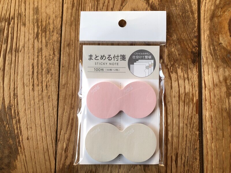 ダイソーの「まとめる付箋」