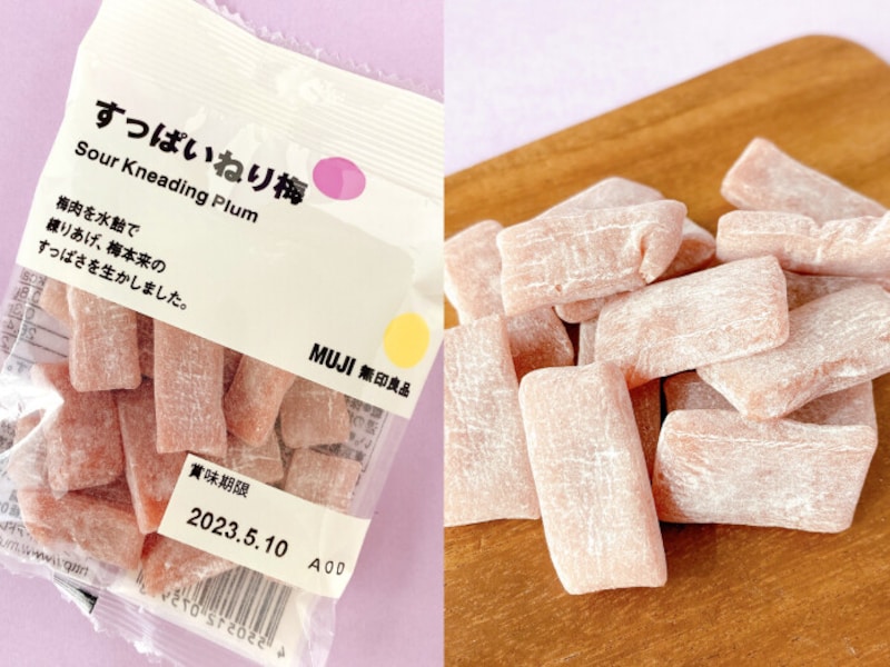 無印の120円お菓子