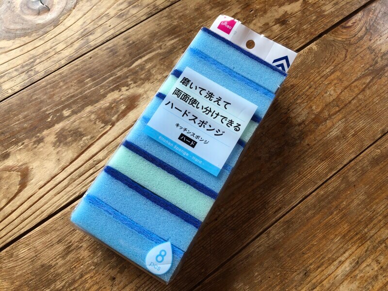 ダイソーの「キッチンスポンジ　ハード」