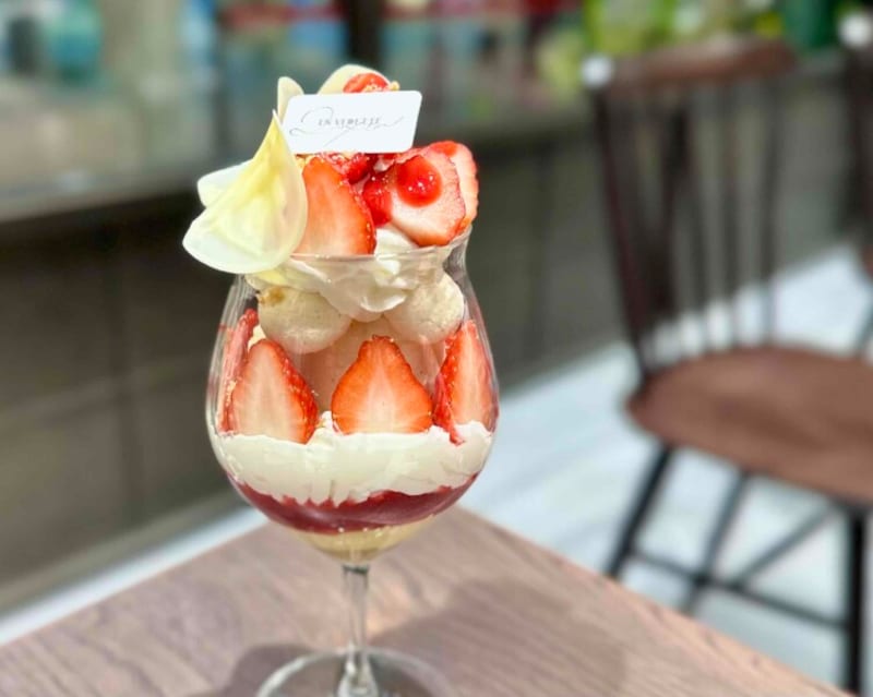 「パフェフレーズ」2750円