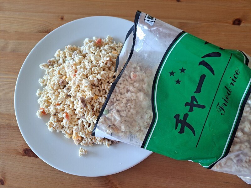 業務スーパーの「冷凍チャーハン」