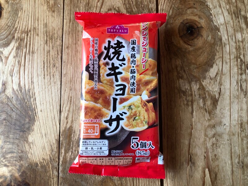 トップバリュの「焼ギョーザ」