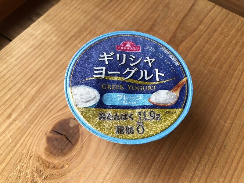トップバリュの「ギリシャヨーグルト プレーン」