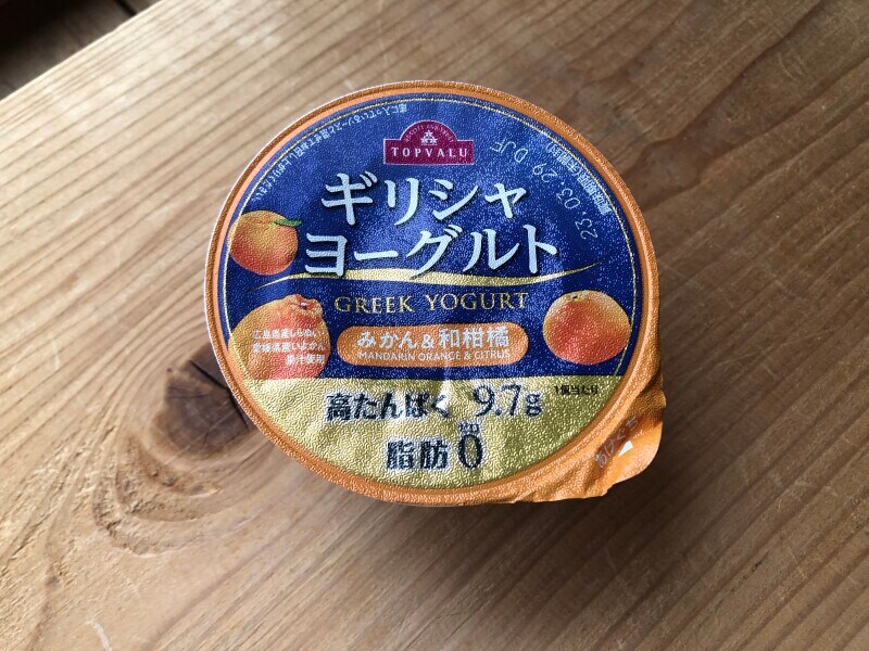 トップバリュの「ギリシャヨーグルト みかん&和柑橘」