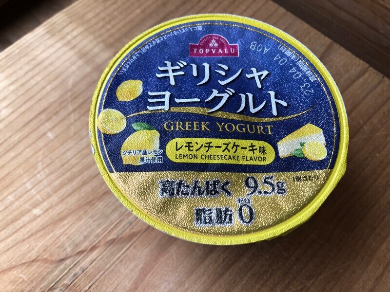 トップバリュの「ギリシャヨーグルト レモンチーズケーキ味」