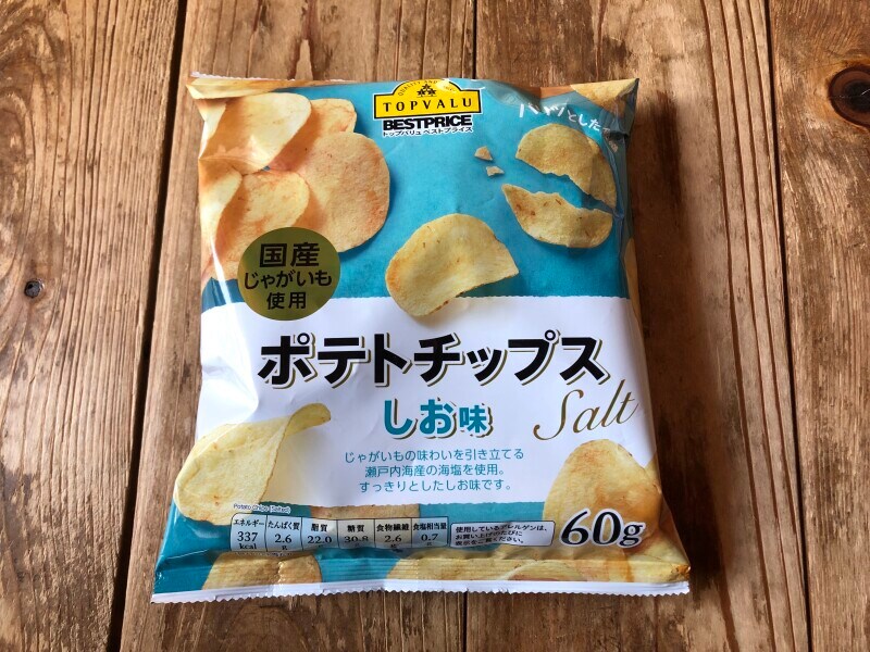 トップバリュの「ポテトチップスしお味」
