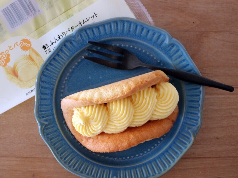 ローソン「ふんわりバターオムレット」