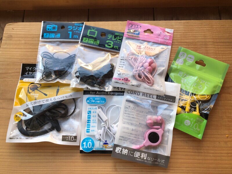 セリアでおすすめのイヤホン7つ