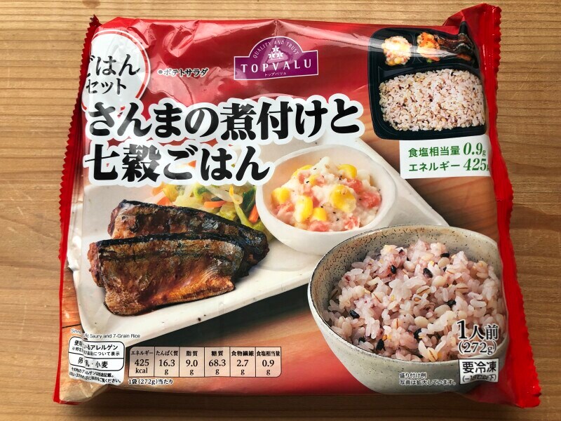 トップバリュの「ごはんセット さんまの煮付けと七穀ごはん」
