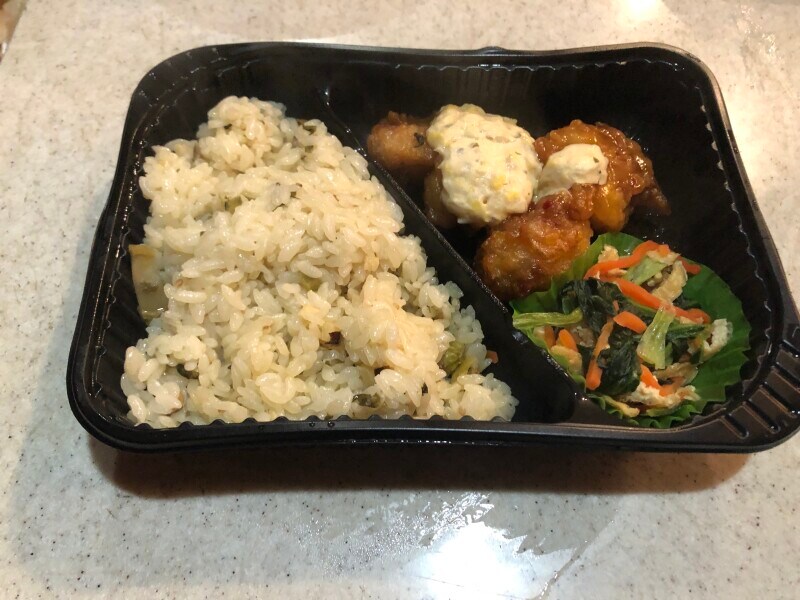 トップバリュの「ごはんセット　チキン南蛮と高菜ごはん」