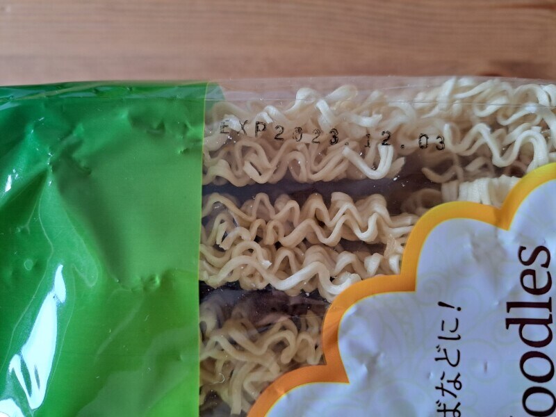 業務スーパー「ノンフライ乾麺」