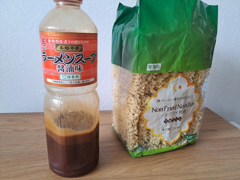 業務スーパーの「ノンフライ乾麺」