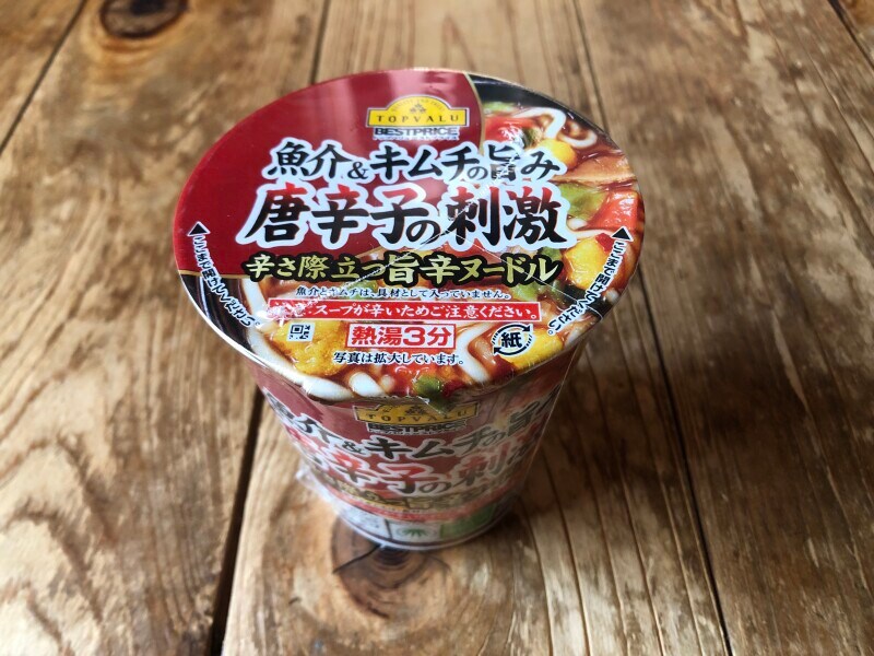 トップバリュの「辛さ際立つ旨辛ヌードル」