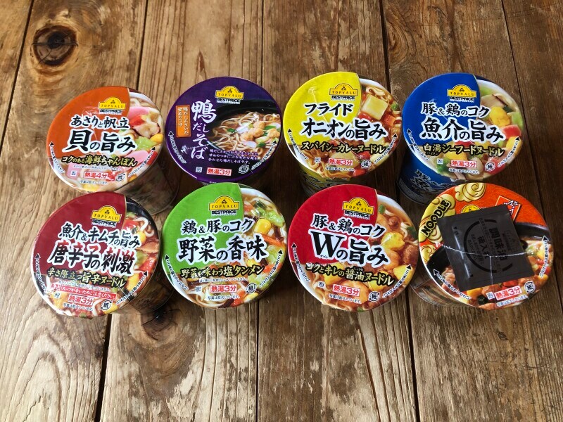 トップバリュのカップ麺