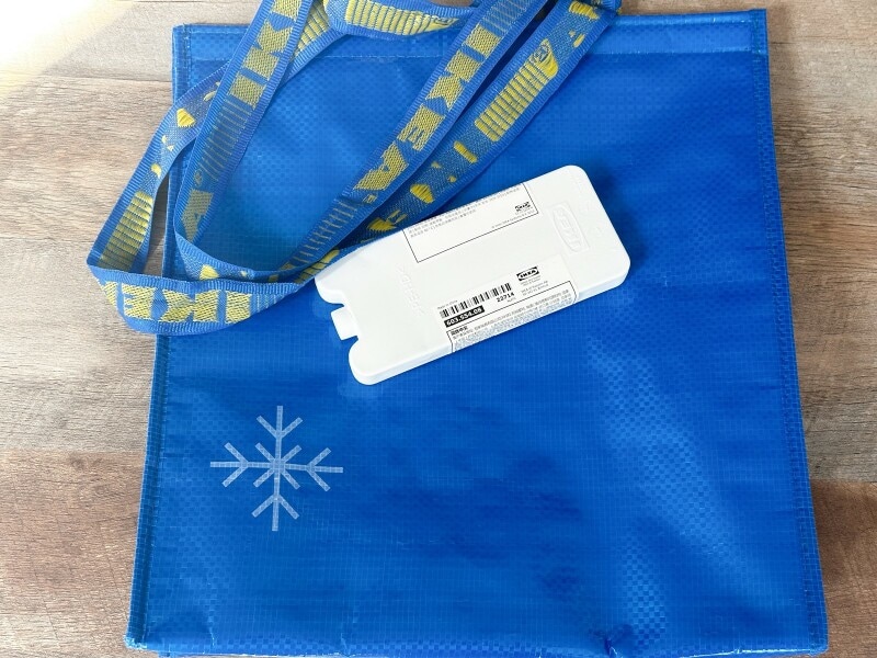 容量たっぷり入るイケアの保冷バッグと保冷剤
