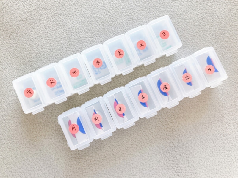 無印のピルケース