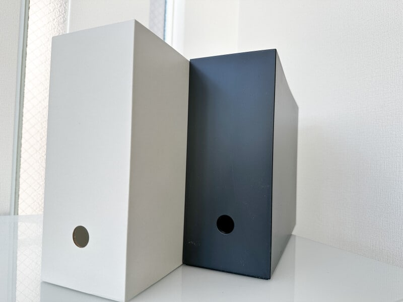 無印良品　環境に配慮したファイルボックス