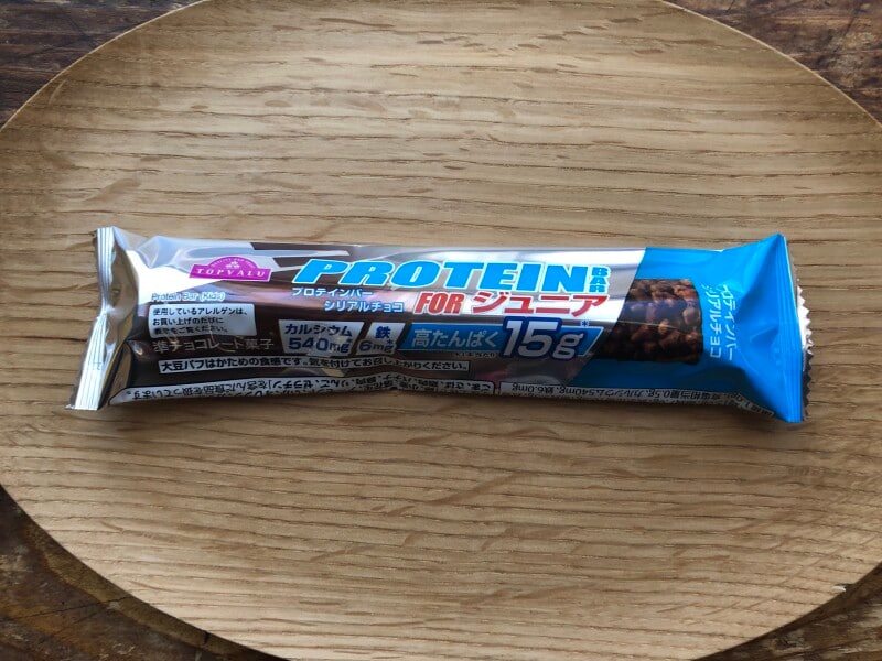 トップバリュの「プロテインバー シリアルチョコ FORジュニア」