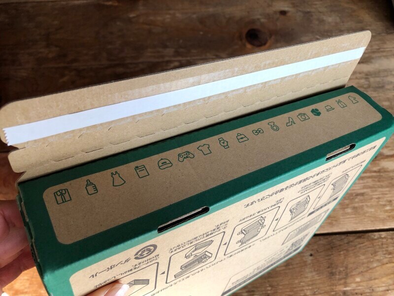 ダイソーの両面テープ「紙製両面テープ　テープカッター付」の出番！