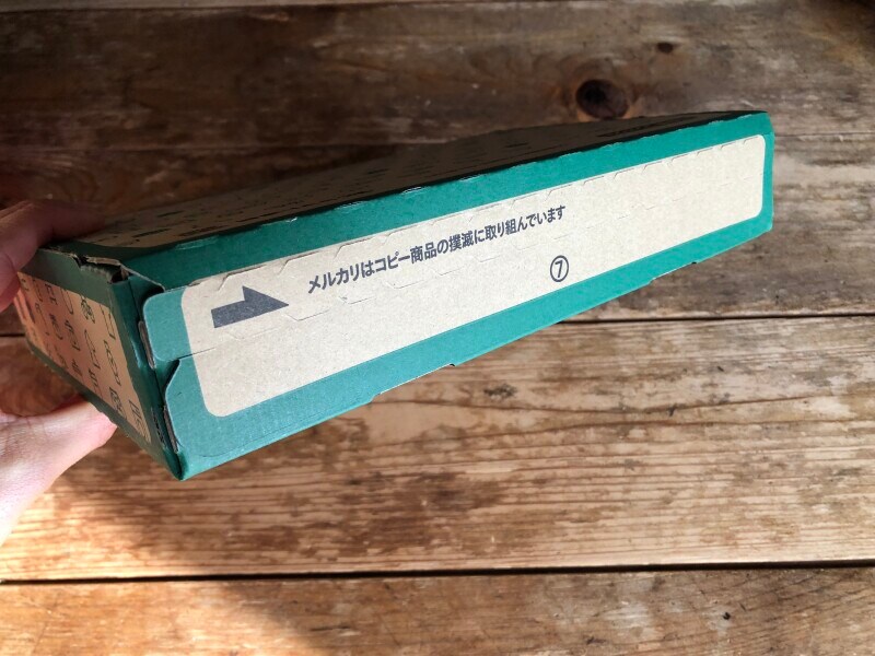 しっかりと封ができる