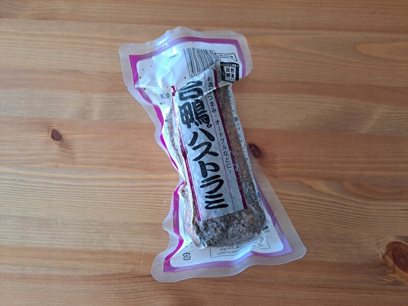 業務スーパーの「合鴨パストラミ」