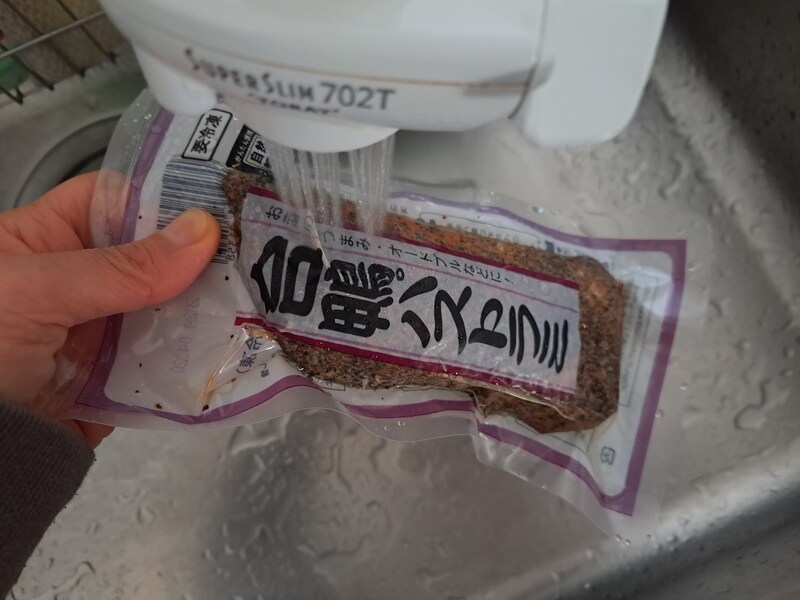 業務スーパーの「合鴨パストラミ」