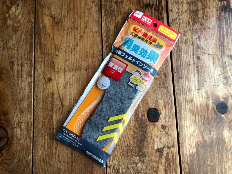 ダイソーの「消臭フェルトインソール」