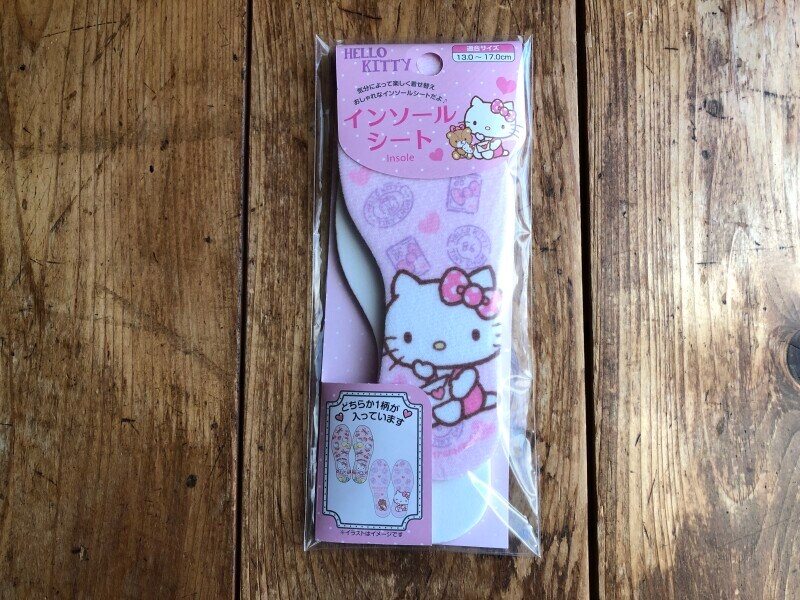 ダイソーの「インソールシート」