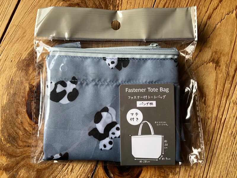 セリアの「ファスナー付トートバッグ」