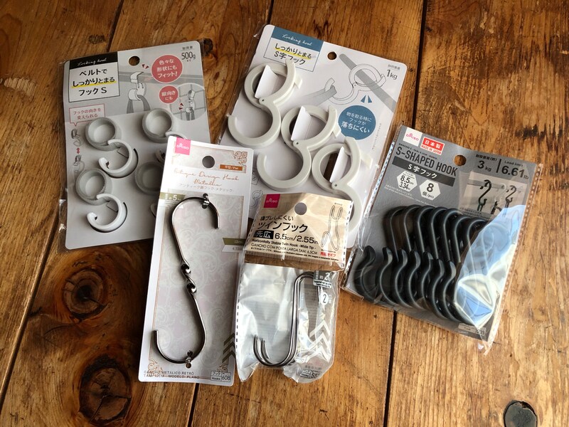 ダイソーの「S字フック」ランキング！