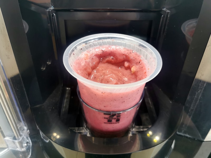 セブンイレブン「お店で作るスムージー」