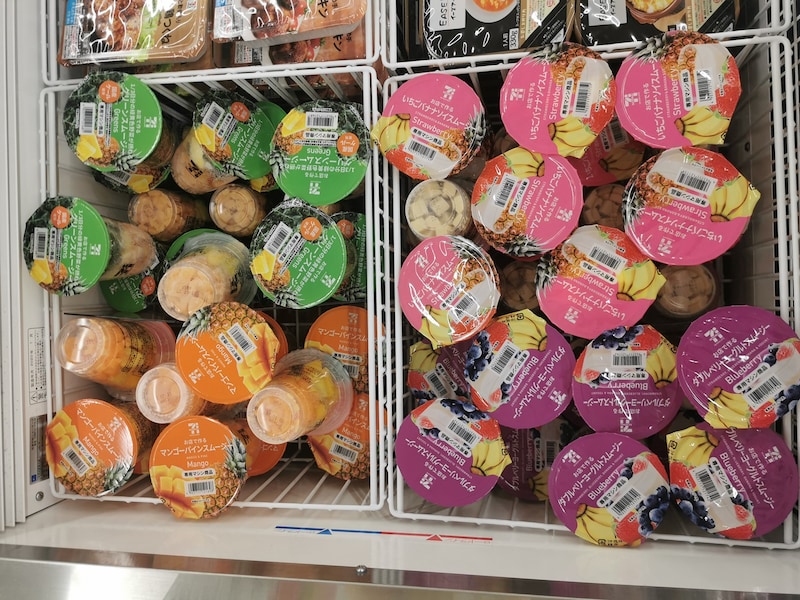 セブンイレブン「お店で作るスムージー」