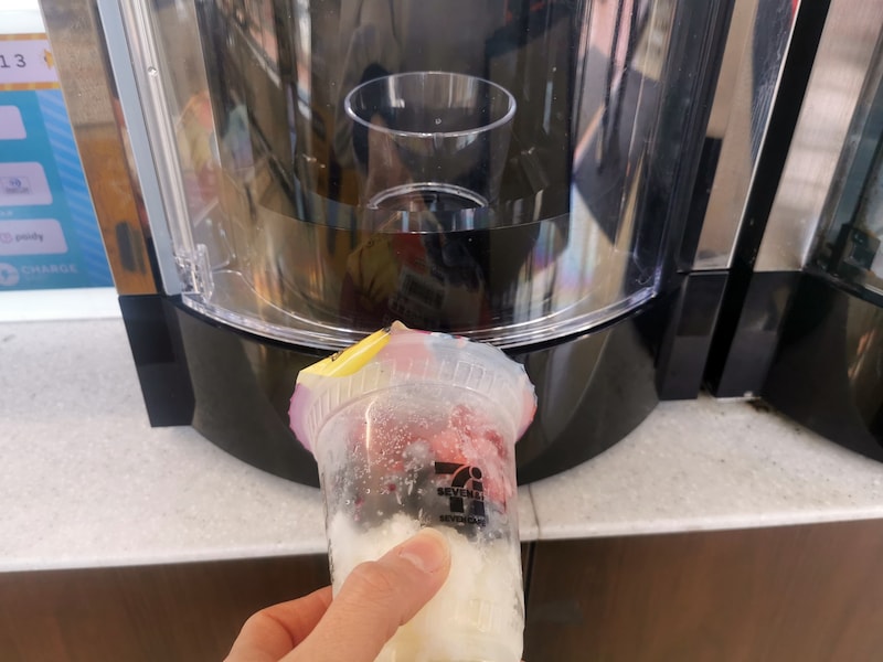 セブンイレブン「お店で作るスムージー」