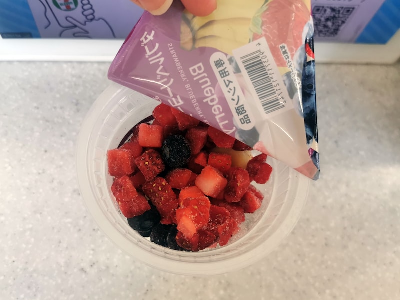 セブンイレブン「お店で作るスムージー」